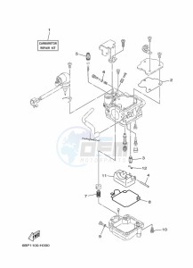 F25DETL drawing REPAIR-KIT-2