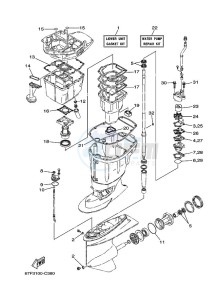 F100D drawing REPAIR-KIT-2