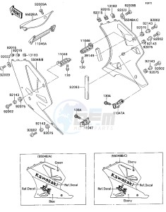 ZX 750 H [NINJA ZX-7] (H2) [NINJA ZX-7] drawing COWLING LOWERS