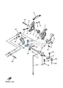 E40XMHS drawing THROTTLE-CONTROL