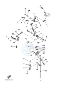 E60HMHDS drawing THROTTLE-CONTROL