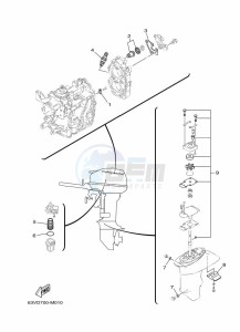 9-9FMHL drawing MAINTENANCE-PARTS