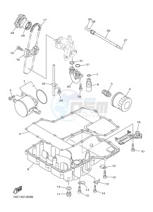 FJR1300A FJR1300A ABS (1MC1,1MC2 1MC6) drawing OIL COOLER