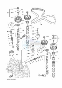 FL250HETX drawing VALVE