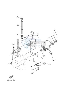 F50FETL drawing LOWER-CASING-x-DRIVE-2