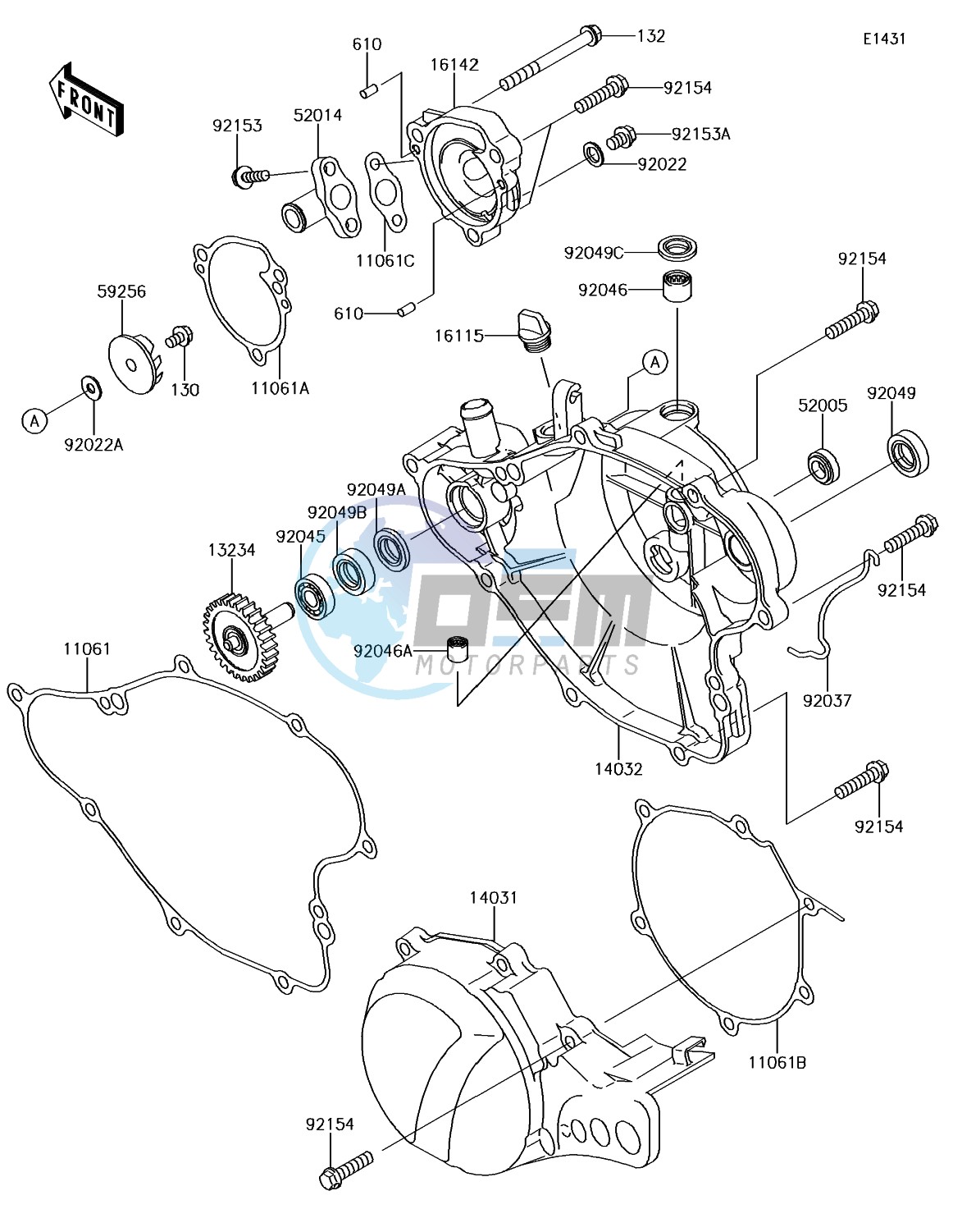 Engine Cover(s)