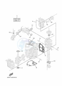 F25GET drawing REPAIR-KIT-1