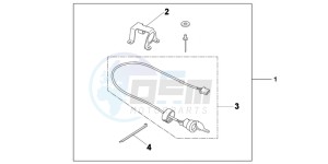 VFR1200XDC drawing 12V DC SOCKET