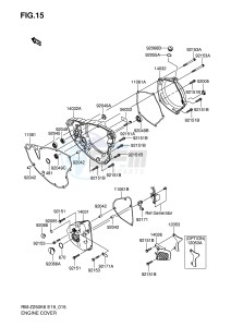 RM-Z250 (E19) drawing ENGINE COVER