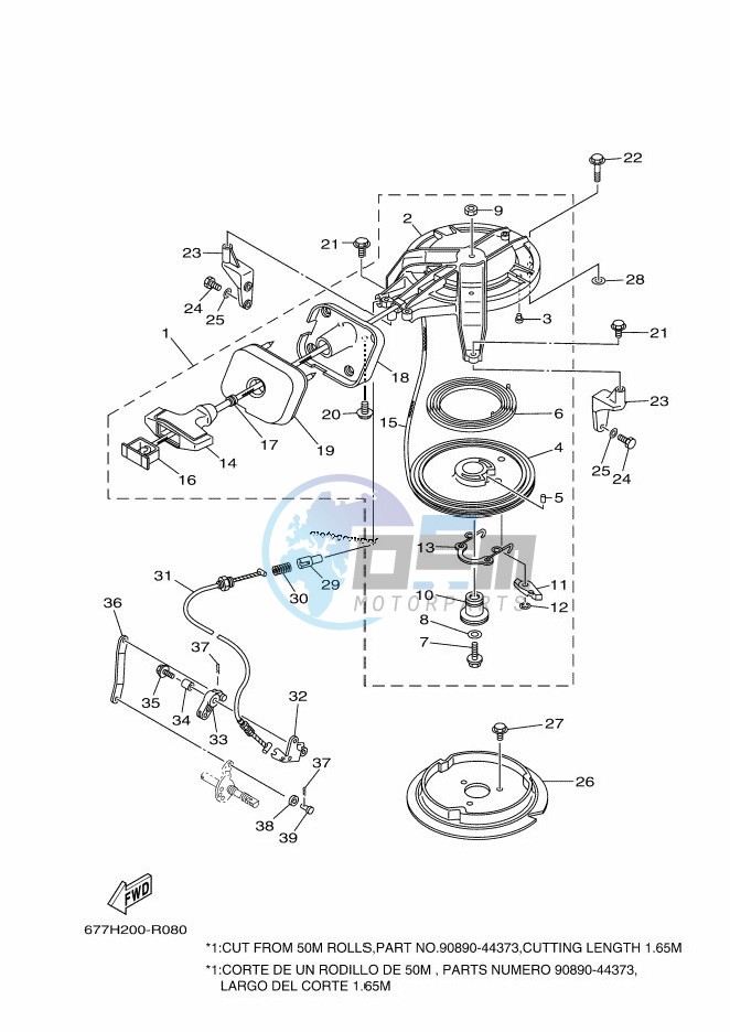 STARTER-MOTOR