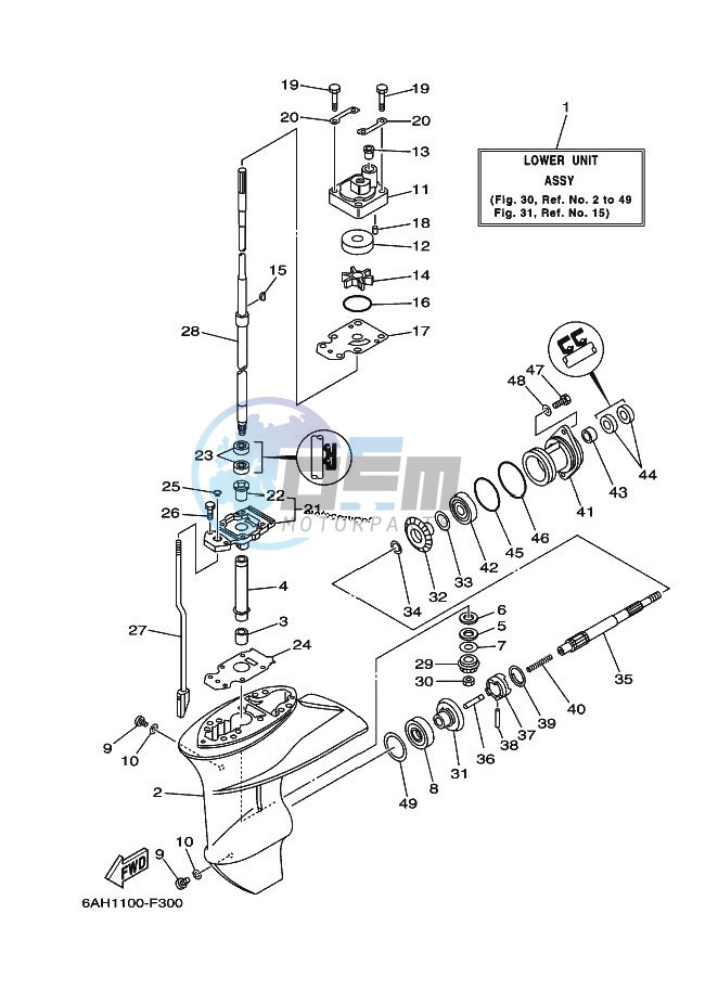 LOWER-CASING-x-DRIVE-1