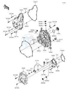 NINJA 650 EX650KJFA XX (EU ME A(FRICA) drawing Engine Cover(s)