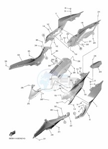 YZF690 YZF-R7 (BEB4) drawing SIDE COVER