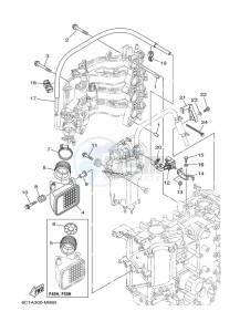 F40HETL drawing INTAKE-2