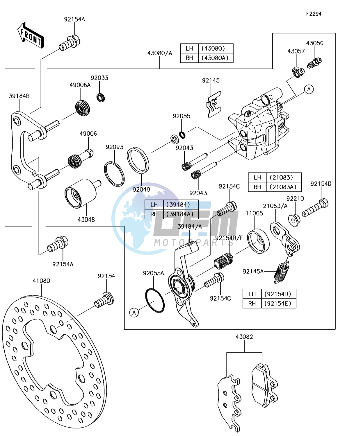 Rear Brake