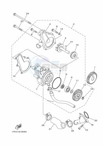 YFM700R (BCX9) drawing WATER PUMP