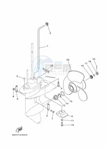 FT8GEL drawing LOWER-CASING-x-DRIVE-2