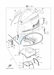 F300AETU drawing FAIRING-UPPER