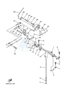 FT9-9DEX drawing THROTTLE-CONTROL