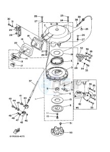 25VM drawing KICK-STARTER