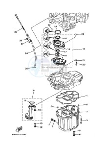 F200A drawing VENTILATEUR-DHUILE