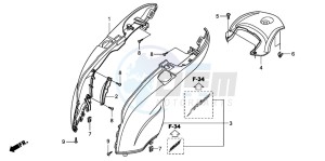 SH300R drawing BODY COVER