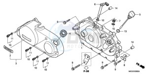 VT750CA9 UK - (E / MKH MME ST) drawing RIGHT CRANKCASE COVER