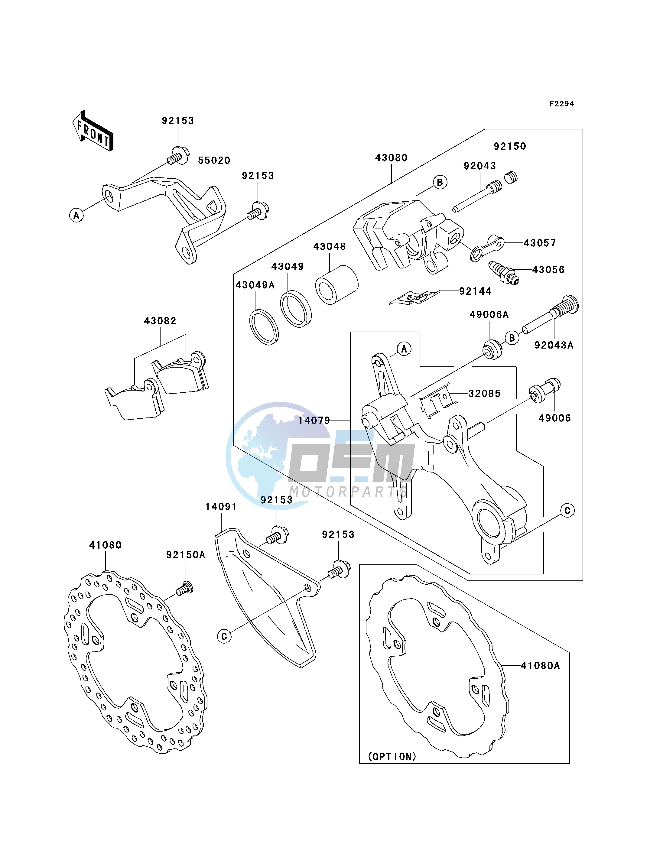 REAR BRAKE