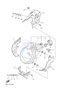 VMX17 VMAX17 1700 (2CE9 2CEA 2CEB) drawing HEADLIGHT