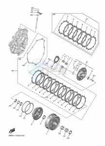 YZF690-U YZF-R7 (BJT1) drawing CLUTCH