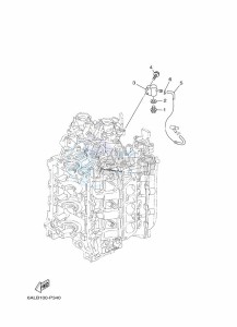 FL225BETX drawing OPTIONAL-PARTS-6