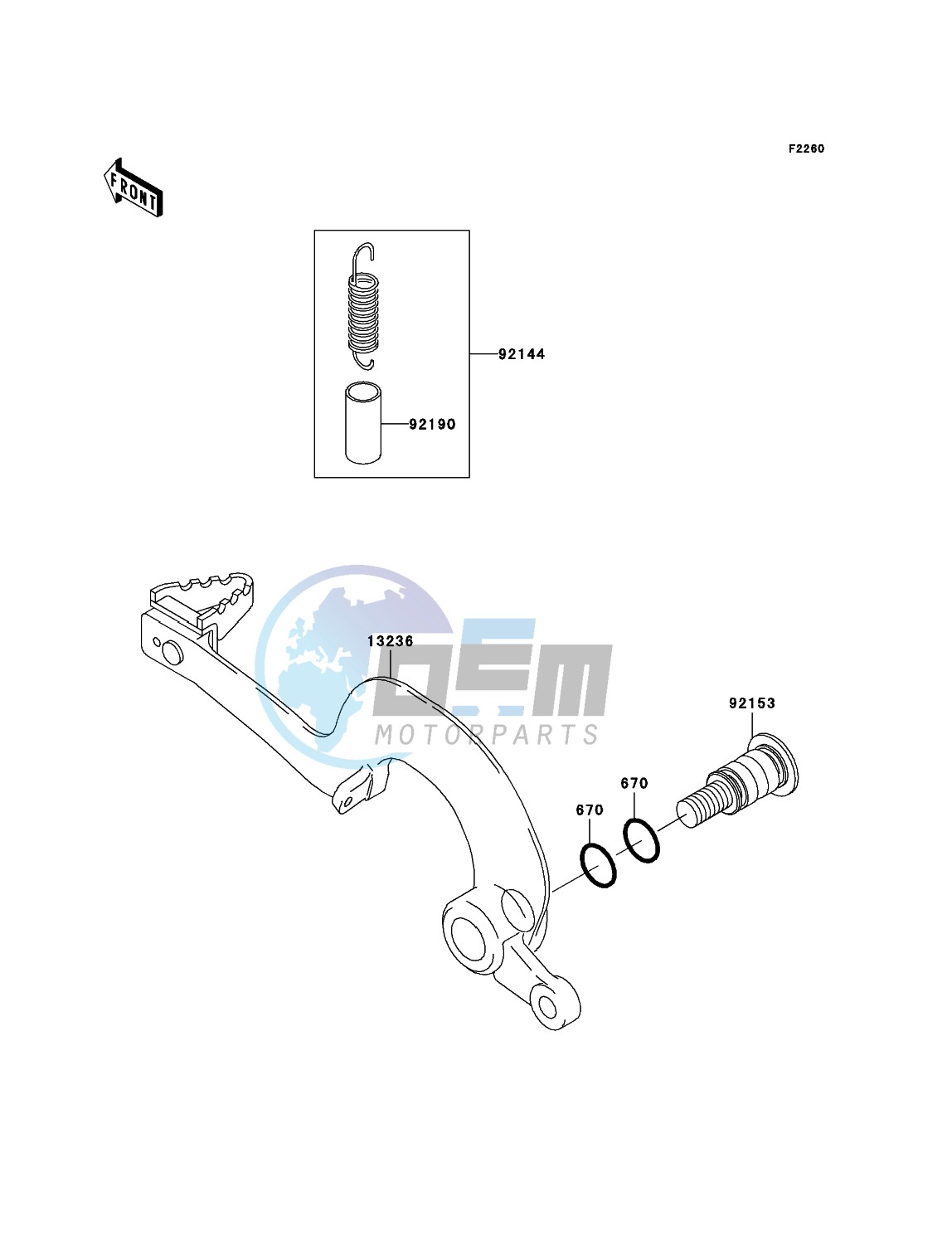 Brake Pedal