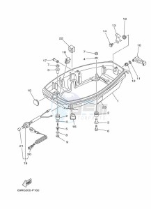 E25BMH drawing BOTTOM-COVER