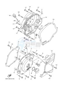 YBR125EGS (43B9) drawing CRANKCASE COVER 1