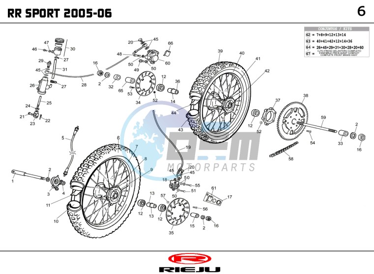 WHEEL - BRAKES