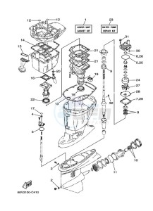 F115AETL drawing REPAIR-KIT-2