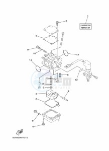 F50DETL drawing REPAIR-KIT-2