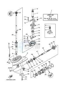 F20AES drawing LOWER-CASING-x-DRIVE-1