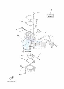 F50DETL drawing REPAIR-KIT-2