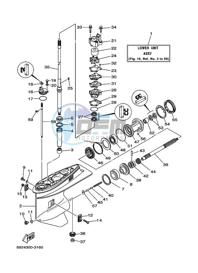 LOWER-CASING-x-DRIVE-1