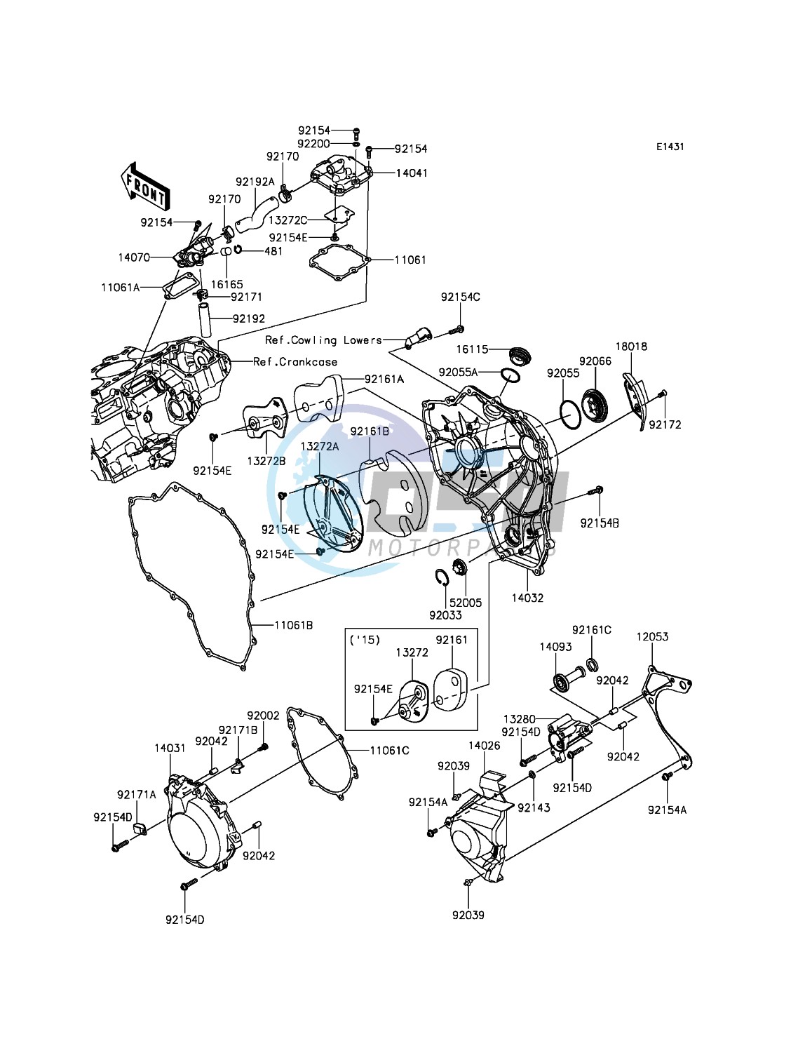 Engine Cover(s)