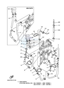 LF225TXRC drawing FUEL-PUMP-2