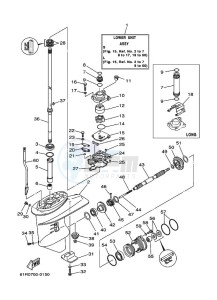 30G drawing LOWER-CASING-x-DRIVE-1