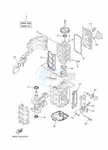 F40FEDL drawing REPAIR-KIT-1