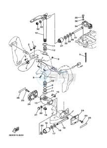 225GETOL drawing MOUNT-2