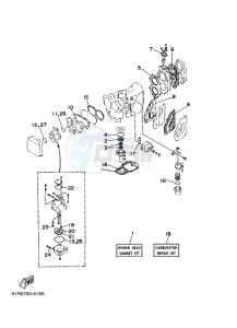 25BMHL drawing REPAIR-KIT-1