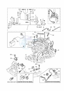 F200CETX drawing ELECTRICAL-4