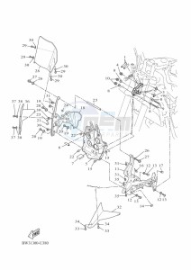 XTZ690 XTZ7N (BHL1) drawing COWLING 1