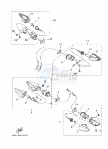 YZF125-A YZF-R125 (B5G1) drawing FLASHER LIGHT