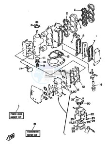 25QEO drawing REPAIR-KIT-1